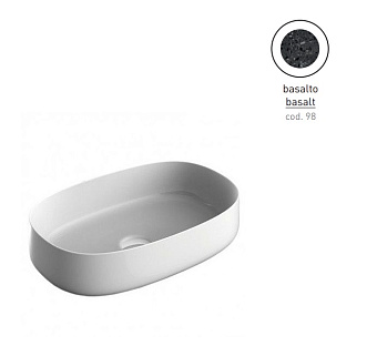 Раковина накладная ArtCeram Cognac COL003 98 00 55х35см