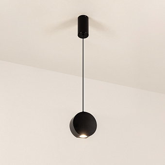 Светильник подвесной Arlight Elementa 032767 9Вт LED