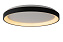 Светильник потолочный Lucide VIDAL 46103/38/30 38Вт LED