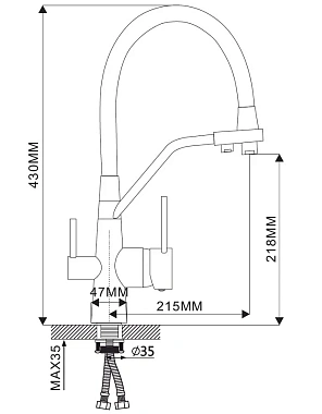 Смеситель для кухни Maxonor MN4460-8 гибкий излив белый