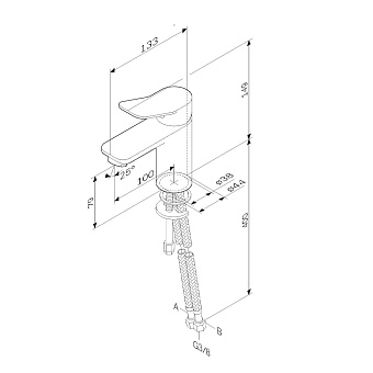 Смеситель для раковины AM-PM X-Joy F85A02133 белый