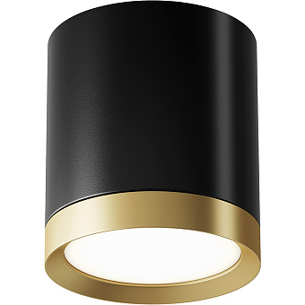 Светильник потолочный Maytoni Hoop C086CM-GX53-MRD-BG 15Вт GX53