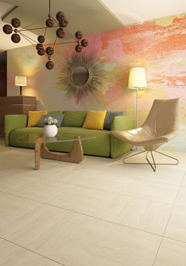 Напольная плитка BERYOZA CERAMICA Травертин 280058 GP КРЕМОВЫЙ 50х50см 1,5кв.м. матовая