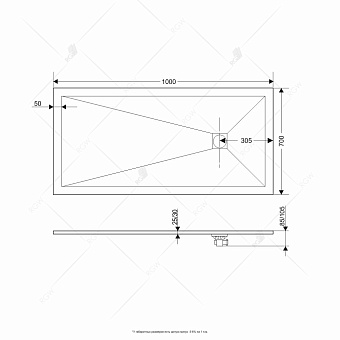 Душевой поддон RGW Stone Tray 16152710-01 ST-W 100х70см