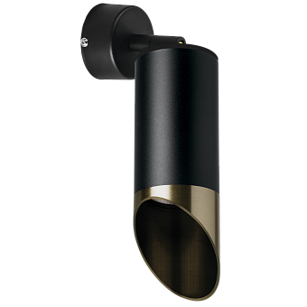 Светильник настенно-потолочный Lightstar Rullo RB437131 50Вт GU10