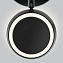Светильник настенный Elektrostandard Oriol a047880 MRL 1018 12Вт LED