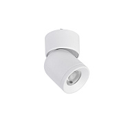 Магнитный трековый светильник Favourite UNICA 4150-1U 6Вт LED белый
