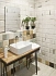 Настенная плитка MAINZU Soho PT02451 Blanco 15х15см 0,506кв.м. глянцевая