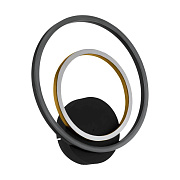 Светильник настенный EGLO LANACERA 390088 20,4Вт LED