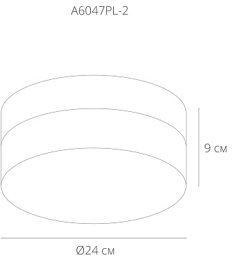 Светильник потолочный Arte Lamp AQUA-TABLET A6047PL-2WH 60Вт E27