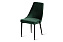 Кухонный стул AERO 50х58х91см велюр/сталь Dark Green