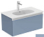 Тумба под раковину подвесная IDEAL STANDARD TESI T0047WI 44х80х40см