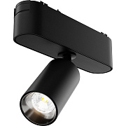 Магнитный трековый светильник Maytoni Focus LED TR103-1-5W4K-M-B 5Вт LED чёрный
