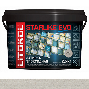Эпоксидная затирка LITOKOL STARLIKE EVO серый 2,5кг