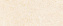 Настенная плитка Atlas Concord Италия MARVEL STONE A4S5 Cream Prestige 50х120см 1,8кв.м. глянцевая