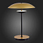 Настольная лампа ST Luce ARMONICO SL6502.204.01 12Вт LED