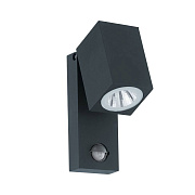 Светильник фасадный EGLO SAKEDA 96287 5Вт IP44 LED антрацит