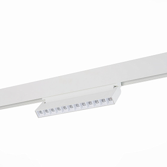 Магнитный трековый светильник ST Luce NANE ST364.546.12 12Вт LED белый