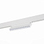 Магнитный трековый светильник ST Luce NANE ST364.546.12 12Вт LED белый
