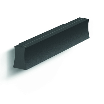 Светильник настенный Mantra HANOK 7776 14Вт LED