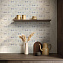 Декор KERAMA MARAZZI Сиена VT\A330\SG1544N матовый 20х20см 0,64кв.м.