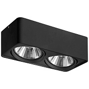 Светильник точечный накладной Lightstar Monocco 212627 100Вт GU10/GU5.3