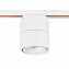 Трековый светильник ST Luce ST652 ST652.546.12 12Вт LED белый для однофазного трека