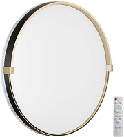 Светильник настенно-потолочный Sonex OLIDI BLACK 7647/EL 70Вт LED