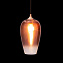 Светильник подвесной Loft It Fade Pendant Light LOFT2020-A 60Вт E27