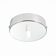Основание для светильника ST Luce SL001.103.01 хром