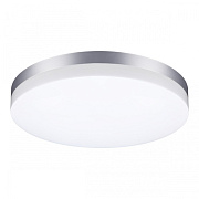 Светильник фасадный Novotech OPAL 358891 40Вт IP54 LED серебро