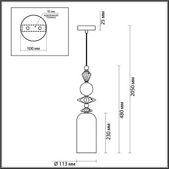 Светильник подвесной Odeon CLASSIC 4855/1 40Вт E14