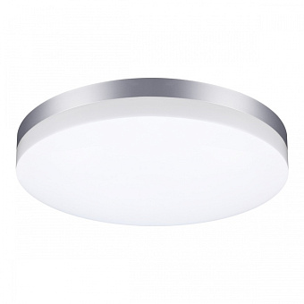 Светильник фасадный Novotech OPAL 358891 40Вт IP54 LED серебро