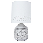 Настольная лампа Arte Lamp BUNDA A4007LT-1GY 40Вт E14