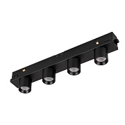 Магнитный трековый светильник Arlight MAG-ORIENT 035582 12Вт LED чёрный