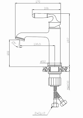 Смеситель для раковины ESKO PRAGUE PG 26 матовая бронза