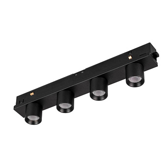 Магнитный трековый светильник Arlight MAG-ORIENT 035582 12Вт LED чёрный