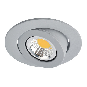 Светильник точечный встраиваемый Arte Lamp ACCENTO A4009PL-1GY 50Вт GU10