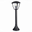 Светильник ландшафтный ST Luce SIVINO SL081.405.01 40Вт IP44 E27 чёрный