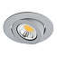 Светильник точечный встраиваемый Arte Lamp ACCENTO A4009PL-1GY 50Вт GU10