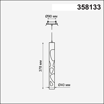 Светильник точечный встраиваемый Novotech SPOT 358133 20Вт LED