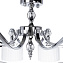 Люстра потолочная Arte Lamp IBIZA A4038PL-8CC 40Вт 8 лампочек E14