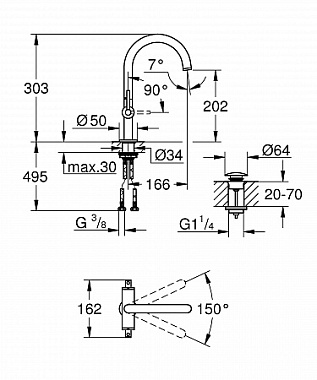 Смеситель для раковины GROHE Atrio New 21022AL3 хром