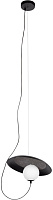 Торшер Loft It Wonders 10237F White 40Вт G9