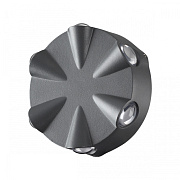 Светильник фасадный Novotech CALLE 358941 6Вт IP54 LED чёрный