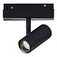 Магнитный трековый светильник ST Luce SKYLINE 48 ST808.446.08 8Вт LED чёрный