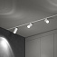 Магнитный трековый светильник Elektrostandard Slim Magnetic 85013/01 20Вт LED белый
