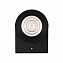Светильник настенный Arlight Sp-Spicy-Wall 033734 12Вт LED