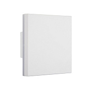 Светильник архитектурный Mantra BORA 6537 9,6Вт IP54 LED белый