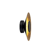 Светильник настенный Mantra ORION 8123 8Вт LED